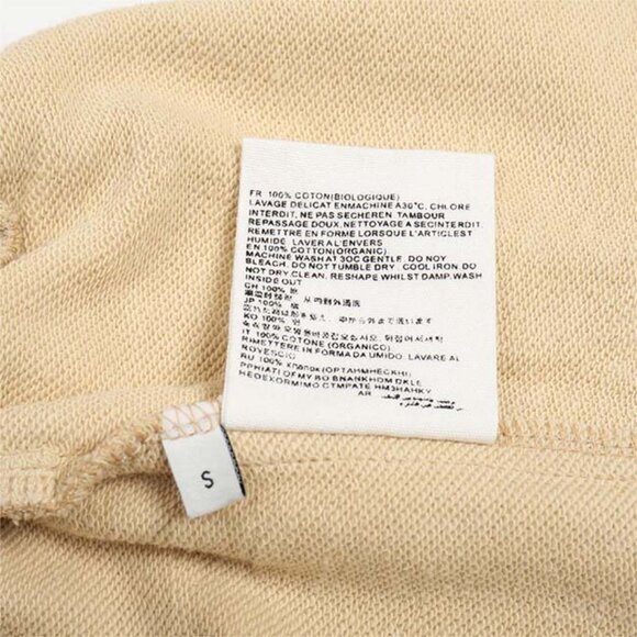 Ami Paris Cream Logo Embroidered Drawstring Shorts - Picture 10 of 10